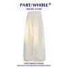 PART/WHOLE Men's Summer Loose Fit Quick-Dry Straight-Leg Pants