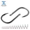 Iseama High Carbon Steel Fishing Hooks with Barbs for Big Fish, Grass Carp, and Sturgeon