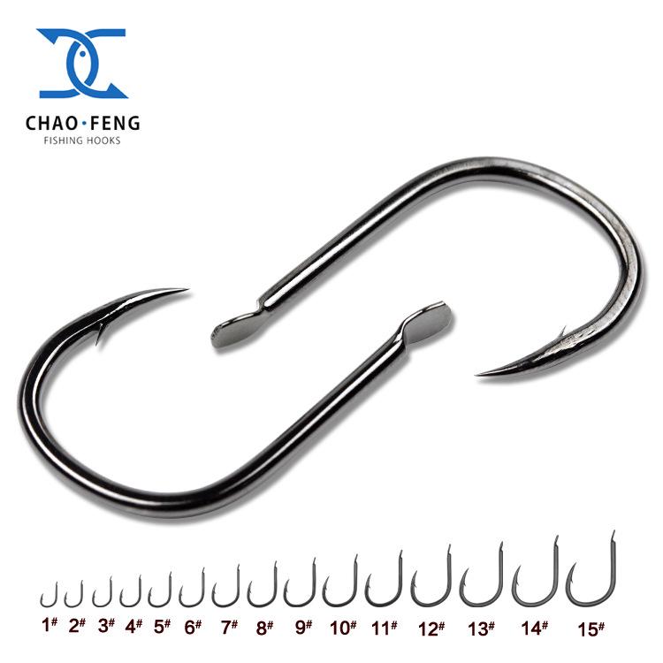 Iseama High Carbon Steel Fishing Hooks with Barbs for Big Fish, Grass Carp, and Sturgeon