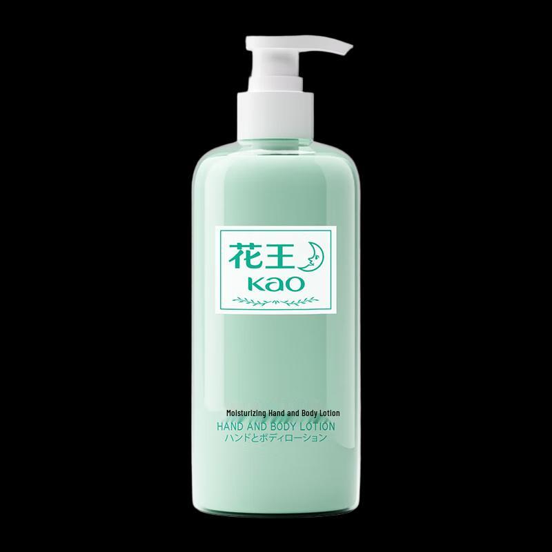 Kao Moisturizing Hand & Body Lotion