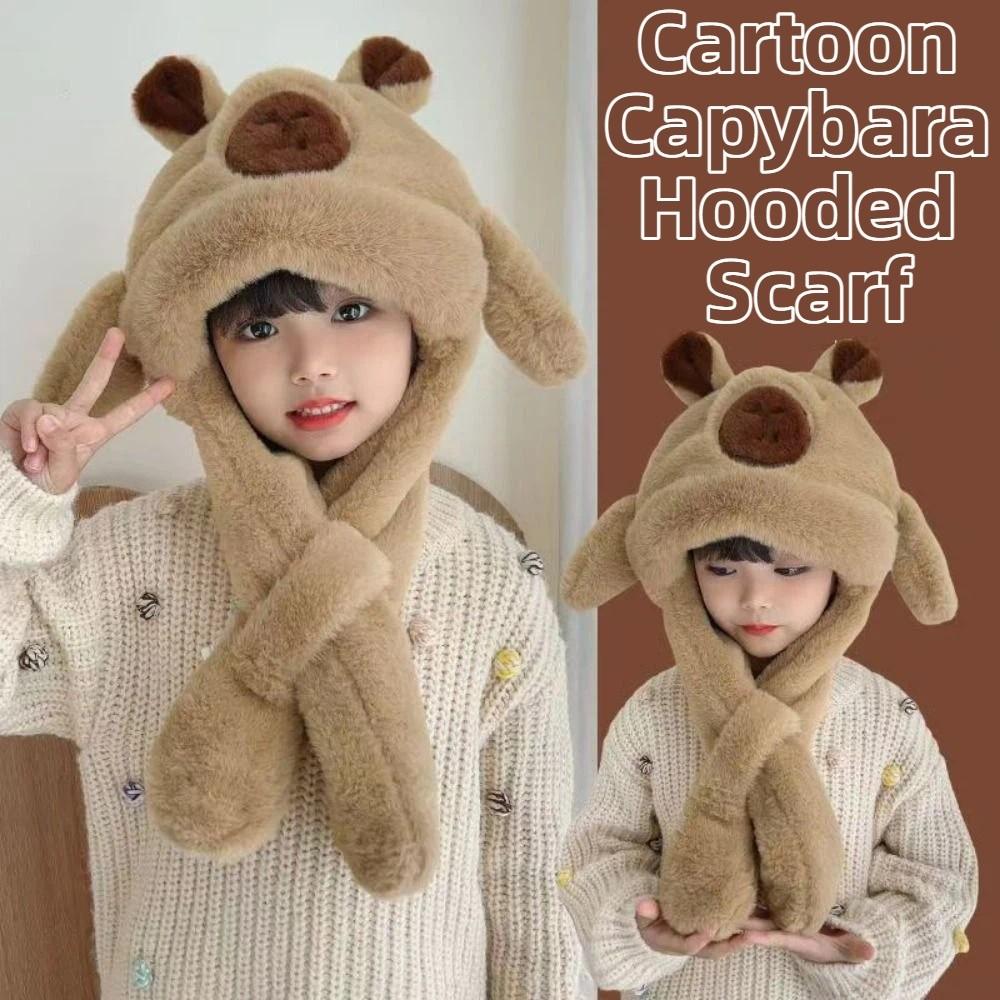 Movable Ears Kids Ear Protection Hat Funny Kids Winter Warm Hat Cute Capybara Hooded Scarf  Outdoor