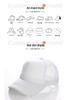Casquette de baseball en mesh respirant avec design à visière de canard pour la protection solaire - Logo personnalisé disponible