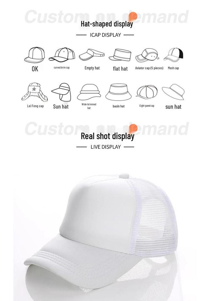 Casquette de baseball en mesh respirant avec design à visière de canard pour la protection solaire - Logo personnalisé disponible