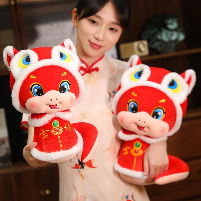 Adorable Snake Year Plush Toy Doll Charming Figure Soft Stuffed Decor For New Year Gifts