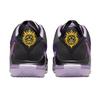 New Nike LeBron Witness 7 'Lakers' DM1123-002