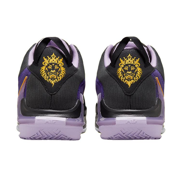 New Nike LeBron Witness 7 'Lakers' DM1123-002