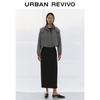 UR Women's Casual Drawstring Midi Skirt