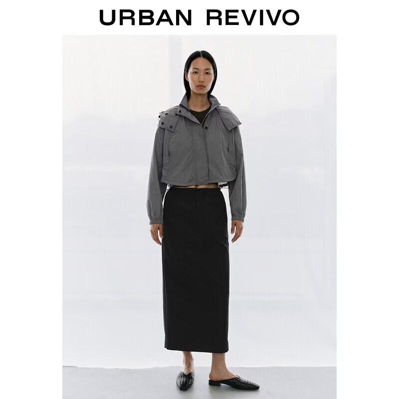 UR Women's Casual Drawstring Midi Skirt
