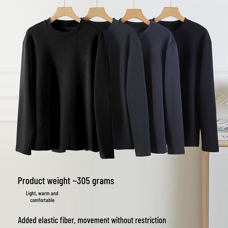 Men's Thermal Camel Fleece Silk Blend Base Layer