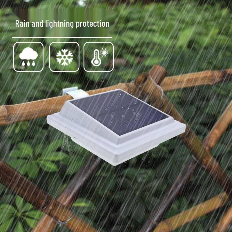 Outdoor Solar Square LED Wall Light