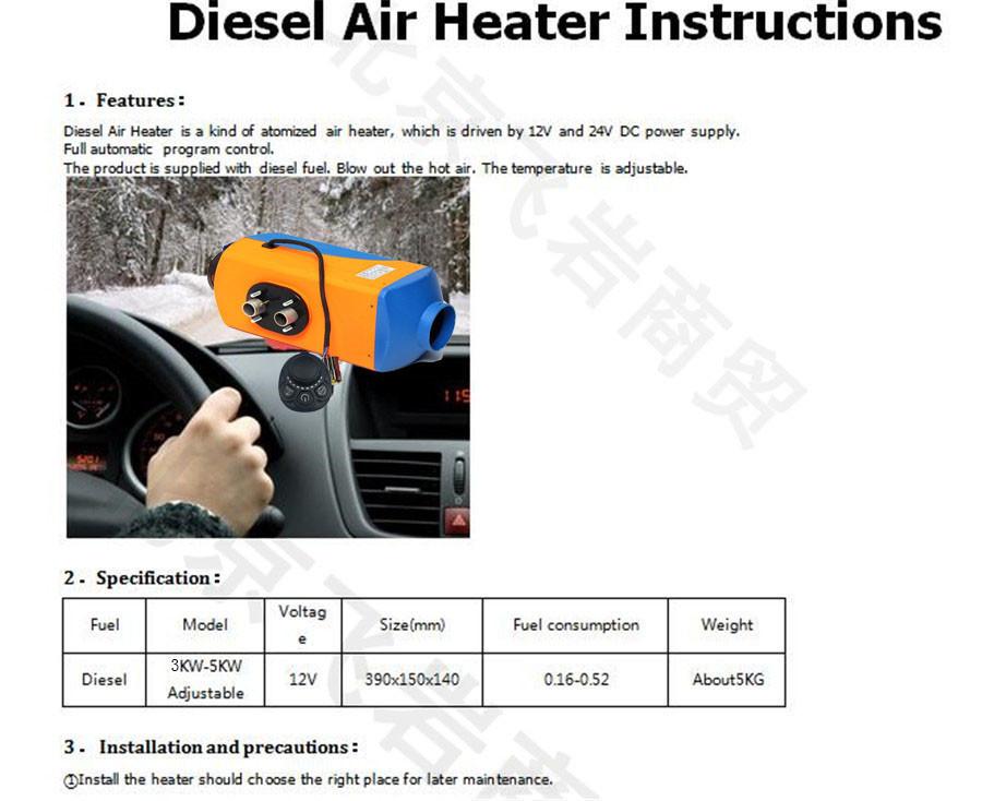 5000W 12V Air Diesel Fuel Heater For Car Truck Motor-home Boat Bus Van