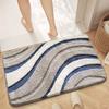 Bathroom Floor Mat with Green Gradient Texture, Absorbent Carpet for Bathroom, Simple Style, Thickened, Quick-Drying, Non-Slip Foot Mat
