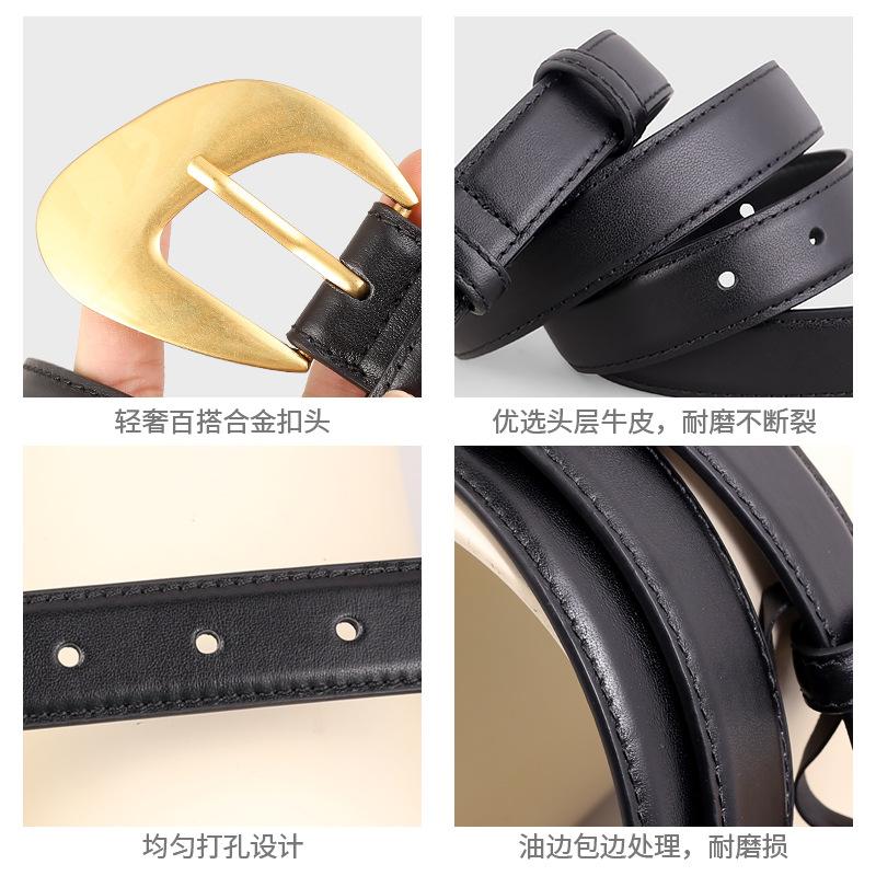 Leather Belt, Irregular Pin Buckle Decoration For Women, With Jeans Belt.