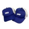Wholesale Manufacture Embroidery Sublimation Print Mesh Blank 5 Panel Foam Custom Trucker Caps High Quality