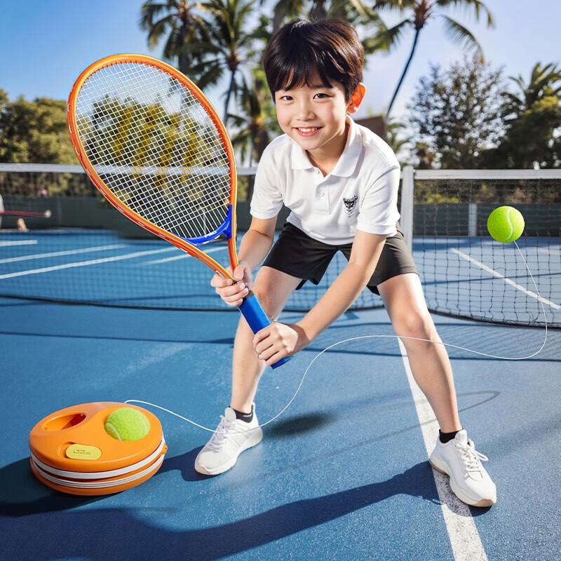 

FED Children s Tennis Racket Training Set