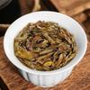 Chaozhou Fenghuang Dancong Oolong Premium 500g New Harvest Rich Aroma