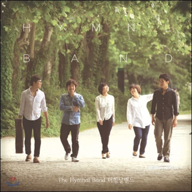 

Hymnal Band 2nd Album - The Hymnal Band