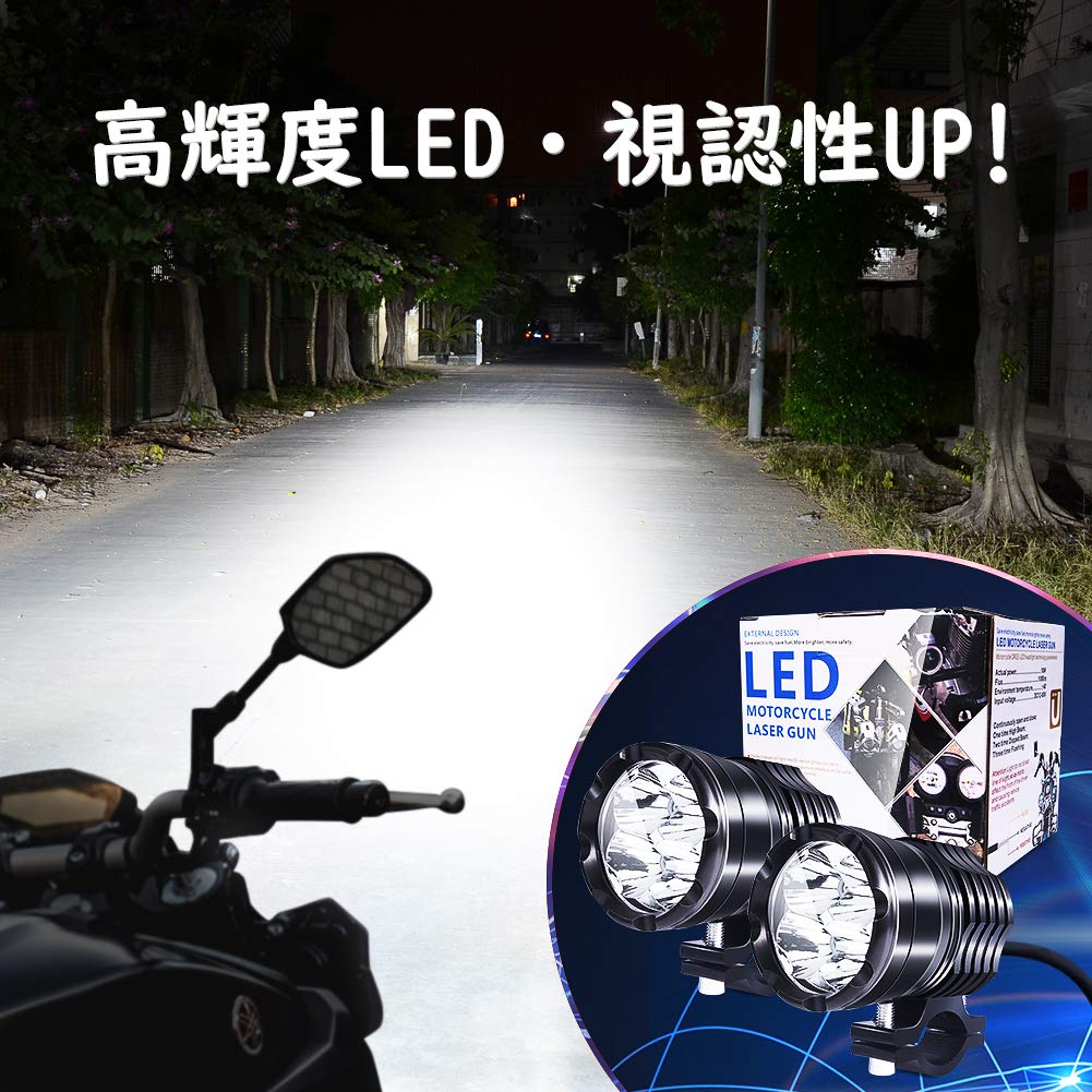 X-STYLE 40W LED Fog Lamp Work Light 12V 24V Hi/Lo/Strobe
