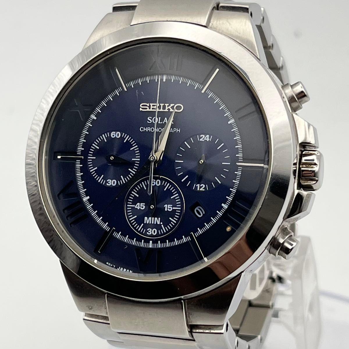 Used SEIKO Solar Chronograph V175 Navy Dial Men s Watch Stainless Steel