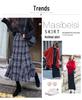 Women's High-Waist Fringe Pencil Skirt - Autumn/Winter Korean Style, Slim Fit, Mid-Length Pleated Umbrella Design