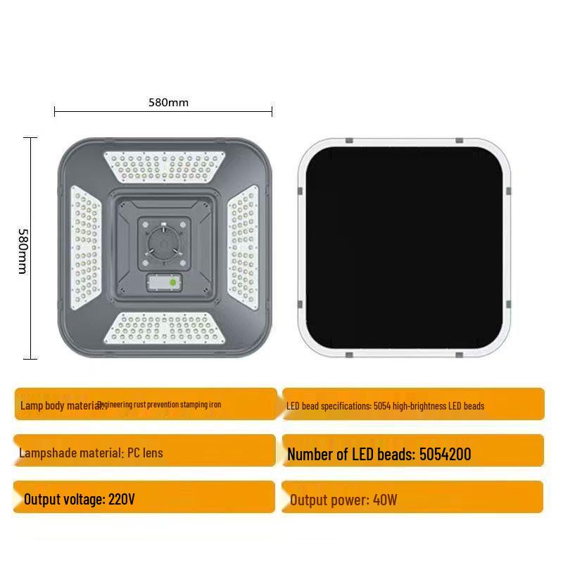 

Waterproof Solar Street Light for Courtyard and Park Landscape Lighting Lamp head (no pole - solar)