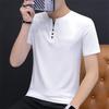 Men's Slim-Fit Cotton V-Neck T-Shirt - Short-Sleeved, 2026 Summer Trend, Korean Style Casual Top