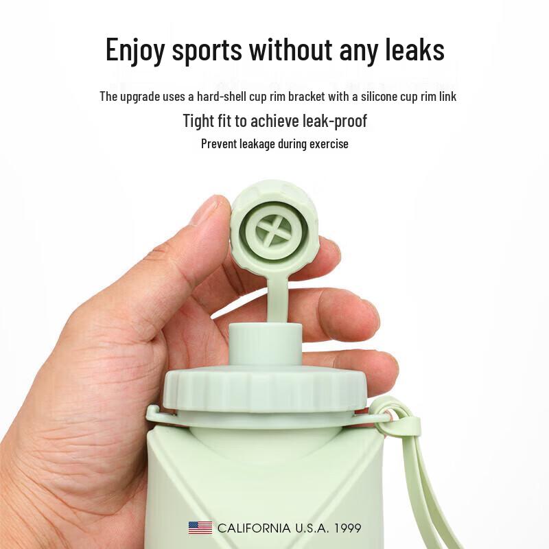 TFO Collapsible Outdoor Water Bottle