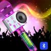 Karaoke Microphone for Kids & Adults  , Echo Effect, Built-in Speaker Portable Karaoke Player for Party Travel Gifts