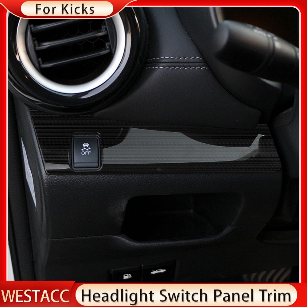Stainless Steel Car Headlight Switch Button Panel Cover Decoration Sticker Trim for Nissan Kicks 2017 - 