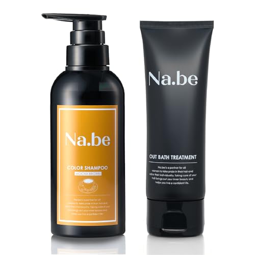 Knife Hair Color Shampoo (Mocha Brown) + Out-of-Bath Treatment Set [Color-Fade Prevention, Keratin, Hematin, Moisturizing, Shine, Frizz, Damage]