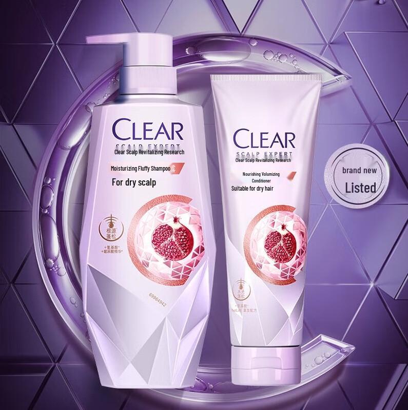 

Clear Anti-Dandruff Nourishing Shampoo & Conditioner Set