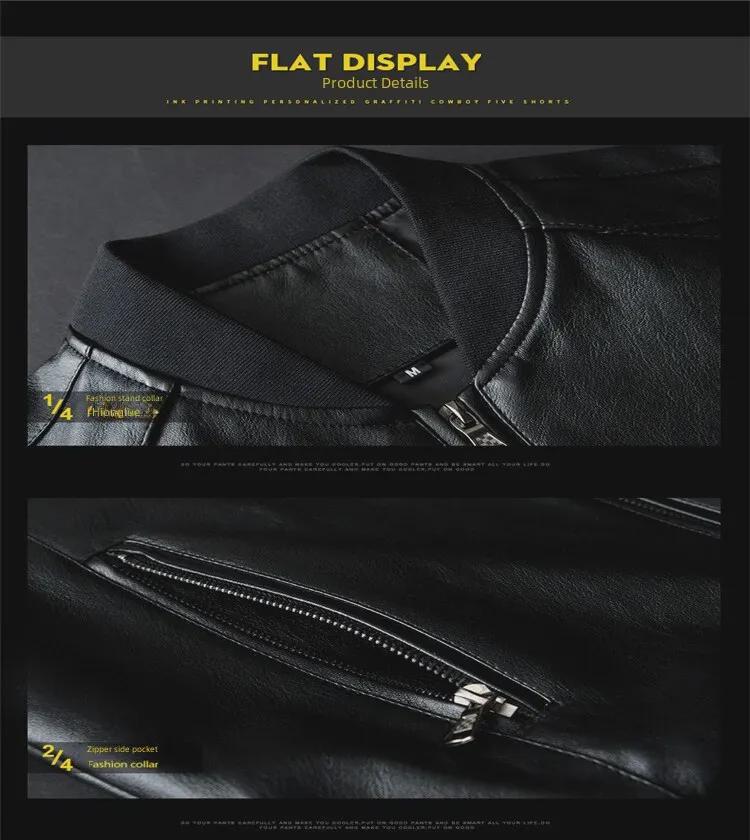 Men's Slim Korean Style Leather Jackets - 2021 Spring/Autumn Collection