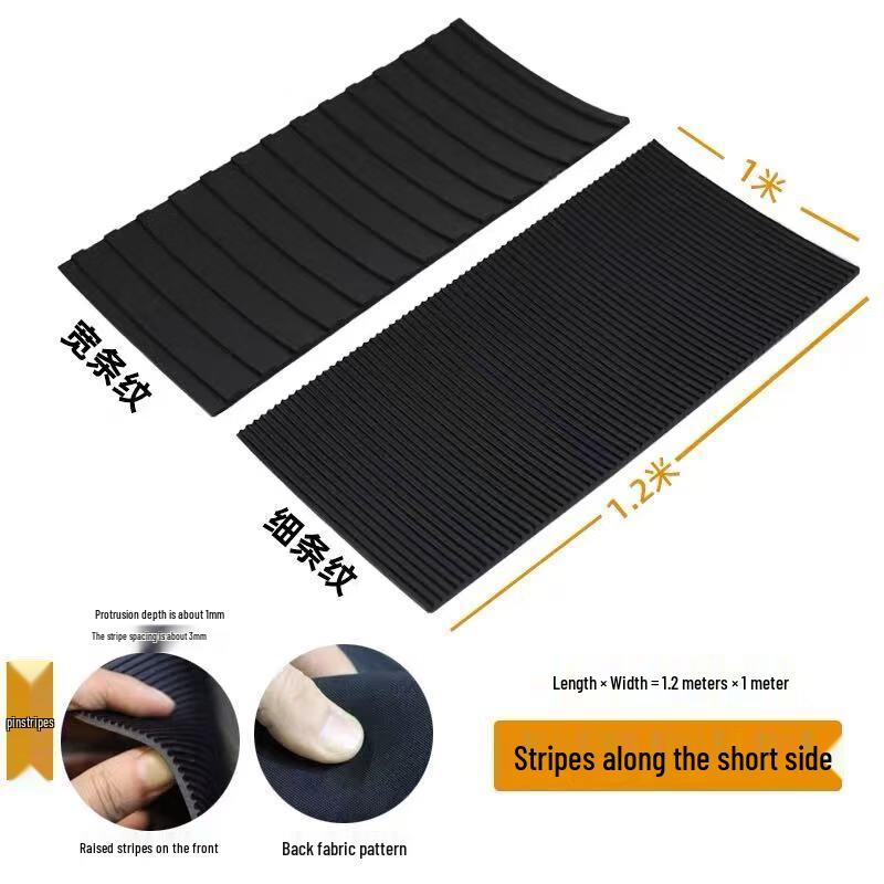 Lixing Fine Stripe Black Rubber Insulation Mat
