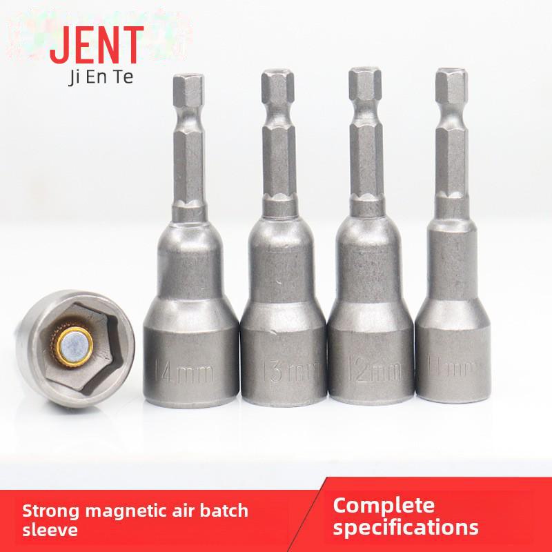 Magnetic Hexagonal Handle Screw Socket Head Drill Accessories