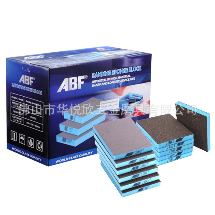 ABF Double-Sided Blue Sponge Sandpaper Block for Jade and Wood Carving