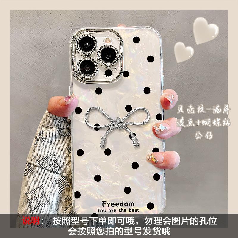 Cat mirror bracelet is suitable for Apple 16promax mobile phone case, advanced sense, light luxury three-dimensional girls