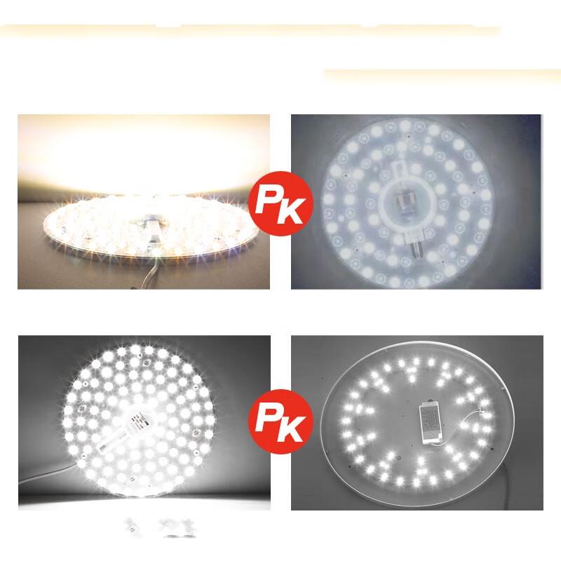 Круглый светодиодный модуль для потолочного светильника NuFeng 18 Вт