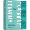 Literatura empresarial – Economia e educação empresarial