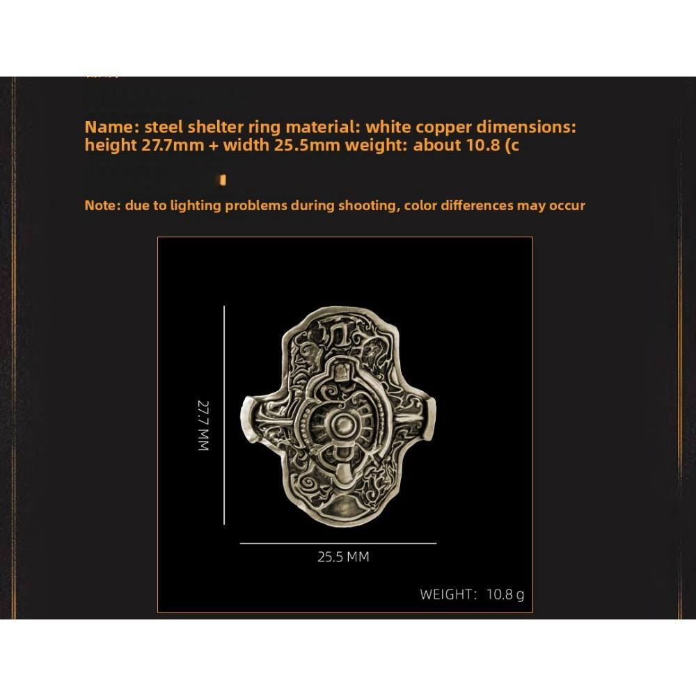 Starforged, Dark Souls III Peripheral Knight King Steel Shield Ring Bronze