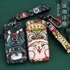 2025 Key Case Cover Fob for Renault Koleos Austral Kadjar Clio Megane Captur Arkana Zoe Scenic Dacia Sandero Duster Logan Jogger