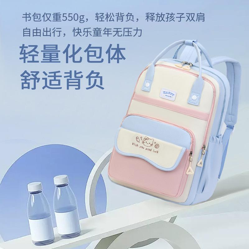 Primary And Secondary School Students Schoolbag Large-Capacity Tutoring Portable Backpack Grade 3-9 Girls High Value