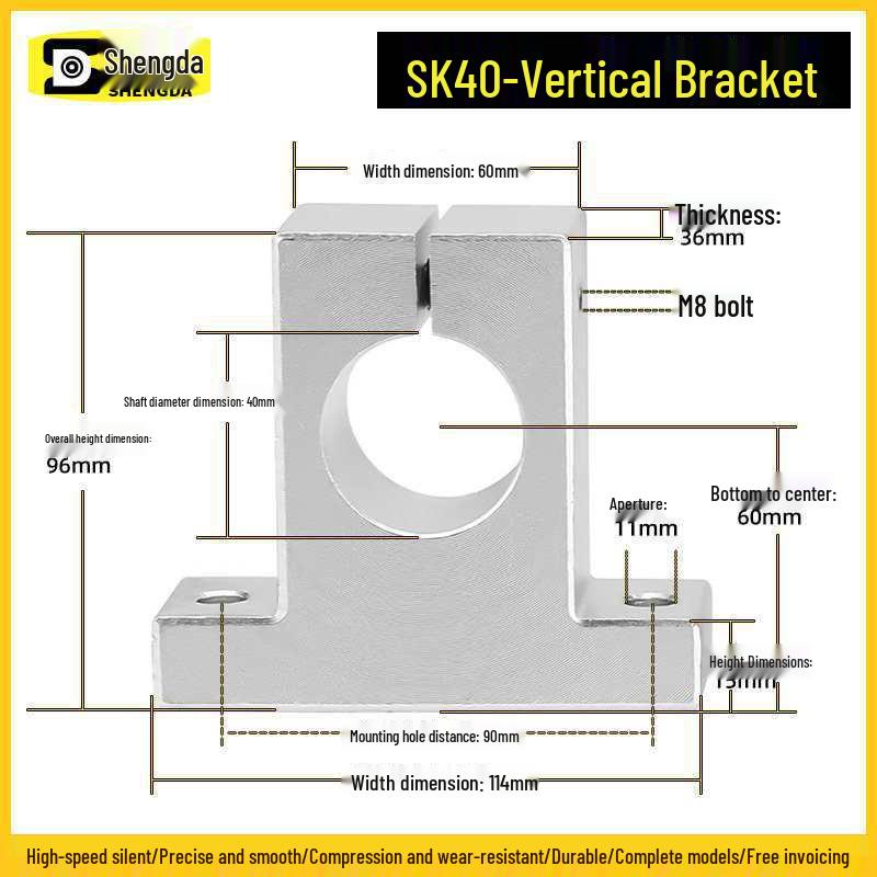 Aluminum Vertical Shaft Support Block Bracket SK Series (Sizes: 8-50)