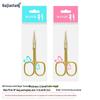 Stainless Steel Pointed Cuticle Scissors - Professional Manicure Tool for Delicate Skin Removal.