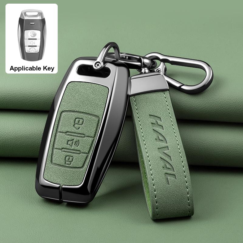 Suitable for Haval H6 Dargo M6 H9 H6S F7 F7X Jolion X Dog XY H2 H3 H5 H7 H8 M4 F7H H2S Car Key Set Car Key Protection Shell