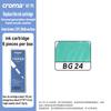 Croma 160/24 Color Replaceable Ink Refill Liquid Soft Tip Acrylic Marker Non Toxic Waterproof School Office Supplies Stationery