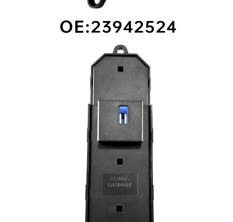 Baojun 560 Driver's Power Window Switch with Light