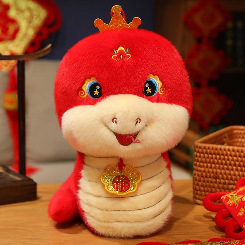 Of The Year Snake Mascot Plush Toy Cute Cartoon Zodiac Children Doll Holiday