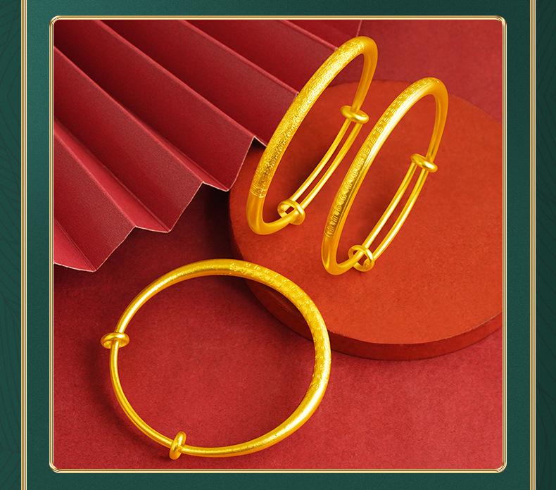 Vietnamese Sand Gold Adjustable Fu Character Bangle with Auspicious Clouds - Ethnic Women's Jewelry