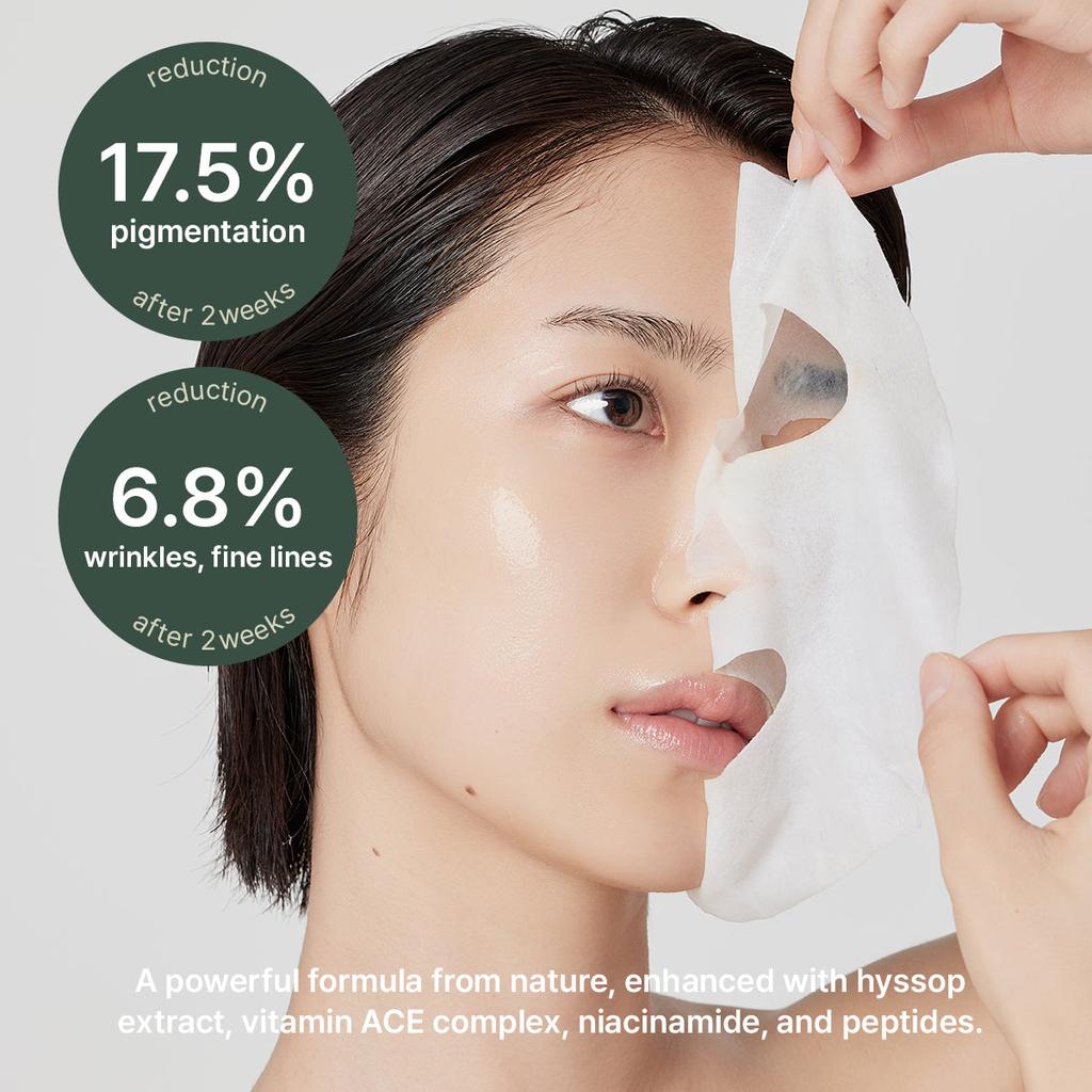 arencia Holy Hyssop Sheet Mask 27ml X 5ea