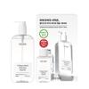 BADSKIN Collagen Night Hydrating Ampoule 400ml Special Offer (+100ml)